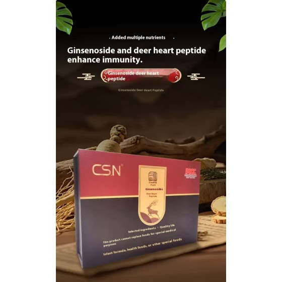 Ginsenoside and deer heart peptide enhance immunity.